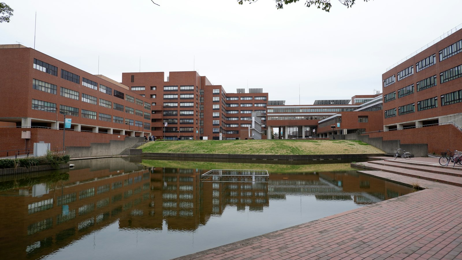 Campus of the University of Tsukuba in Japan