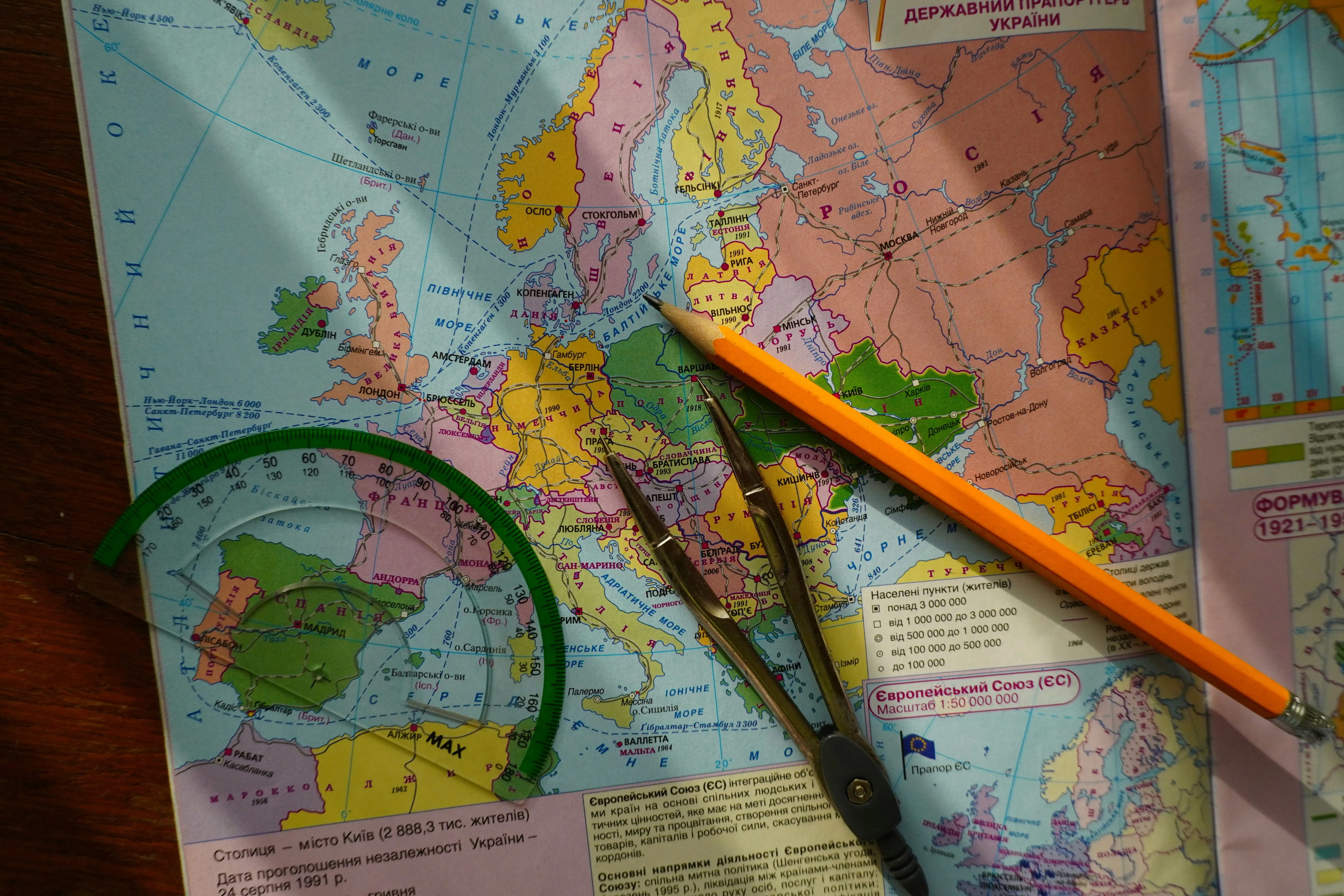 How to Study in Europe With a Scholarship